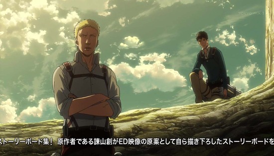 進撃の巨人34話場面カット_004