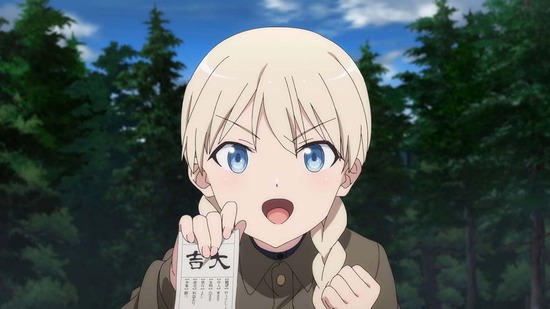 ルミナスウィッチーズ 8話場面カット005