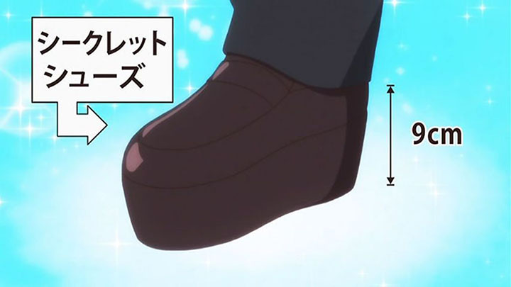 恋愛ラボ 9話021
