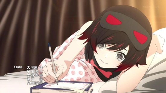 RWBY 氷雪帝国 12話場面カット002