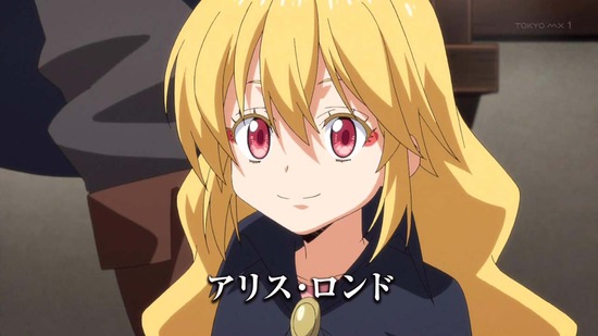 転生したらスライムだった件 20話番組カット029