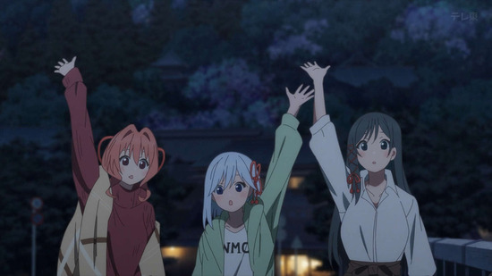 甘神さんちの縁結び 9話場面カット034