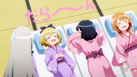 となりの吸血鬼さん 9話場面カット056