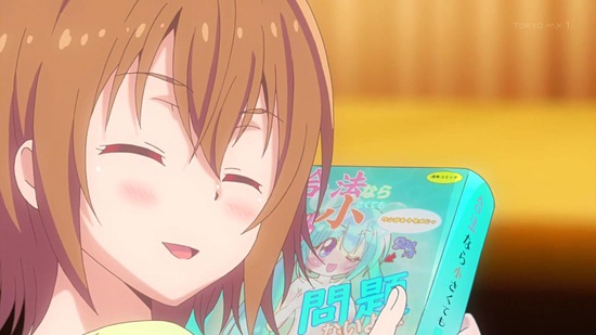 可愛ければ変態でも好きになってくれますか? 4話番組カット018