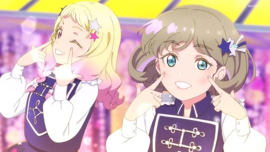 ラブライブ!スーパースター!! 10話場面カット056