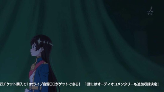 少女☆歌劇 レヴュースタァライト 9話番組カット019