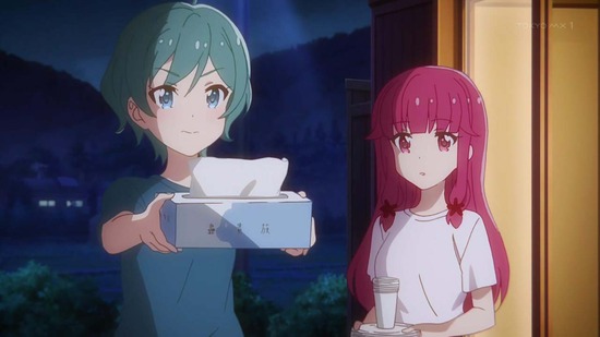 恋する小惑星 11話場面カット025