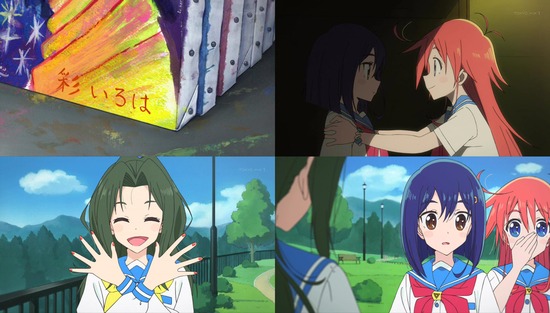 フリップフラッパーズ 6話画像sample1_012