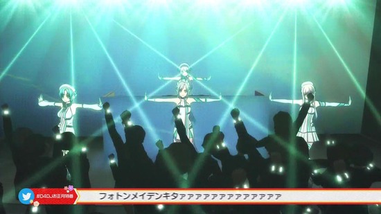 D4DJ First Mix 9話場面カット020