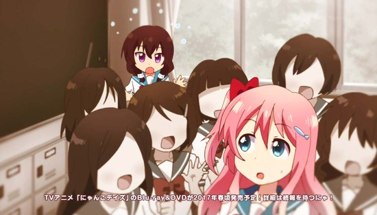 にゃんこデイズ 4話場面Sample004