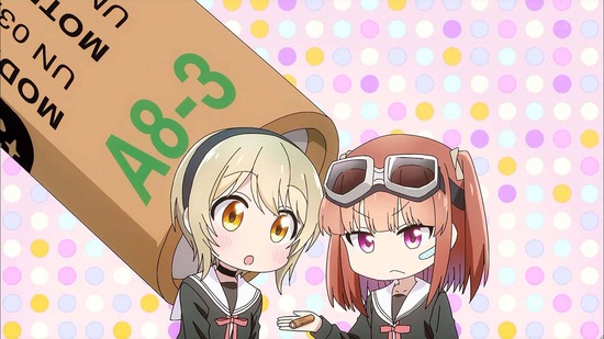 星屑テレパス 6話場面カット026
