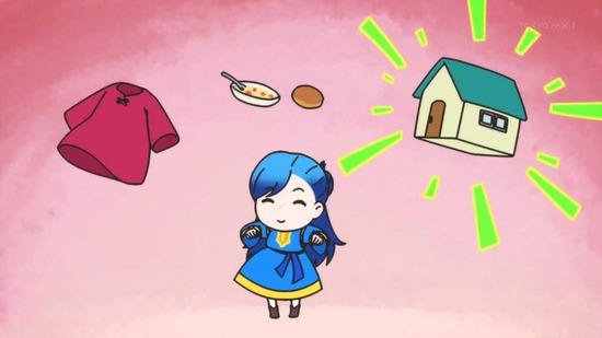 本好きの下剋上 17話場面カット009