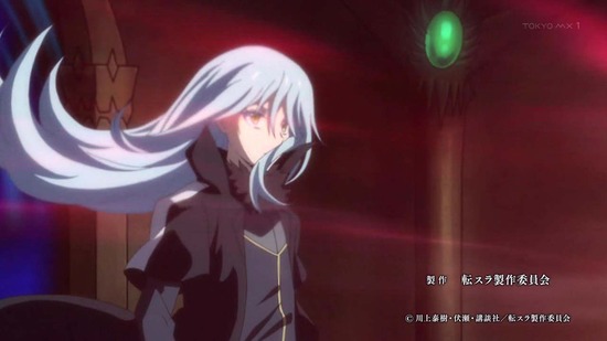 転生したらスライムだった件 47話場面カット038