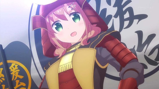 スロウスタート 5話面カット028