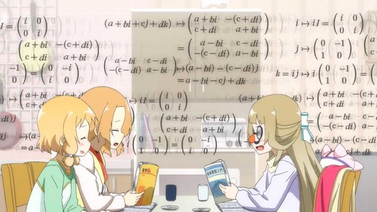 結城友奈は勇者である -勇者の章-1話番組カット012