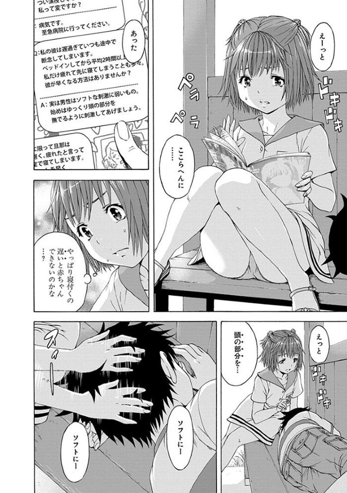 6MUJYAKI009.jpg