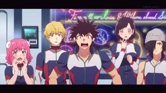彼方のアストラ 9話番組カット016