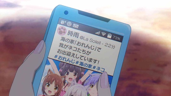 ネコぱら 最終回12話場面カット083