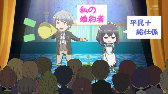 ポーション頼みで生き延びます! 3話場面カット14