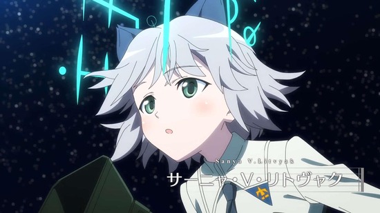 ルミナスウィッチーズ 12話場面カット029