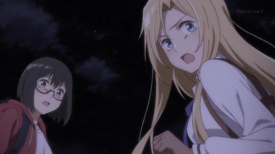 裏世界ピクニック 4話場面カット018