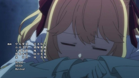 転生王女と天才令嬢の魔法革命 6話場面カット045