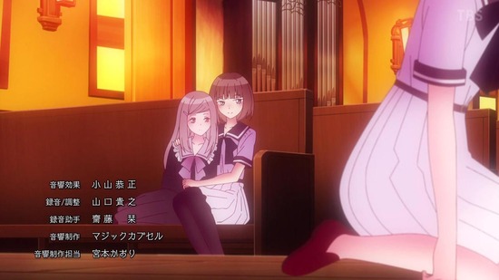 BLUE REFLECTION RAY澪　６話場面カット049