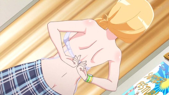 はるかなレシーブ #04場面カット029