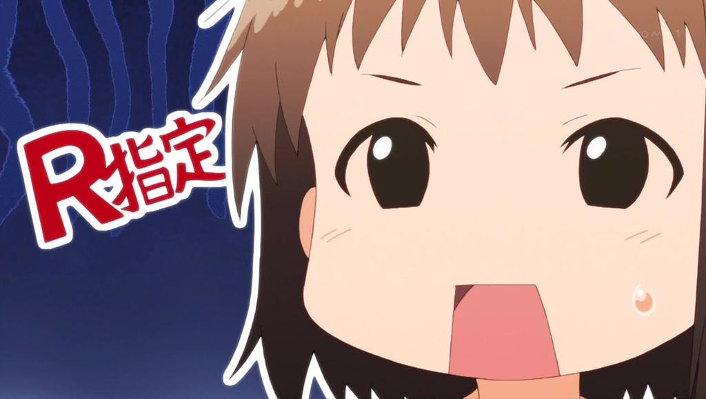 19Natsu15Ani2aa007.jpg