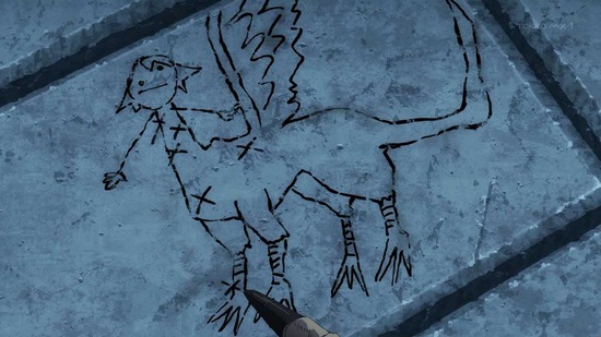 ダンジョン飯　１７話場面カット036