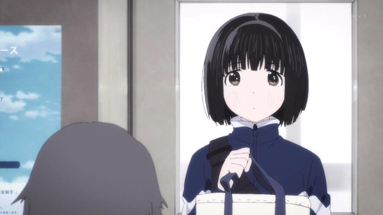 スーパーカブ 4話場面カット017