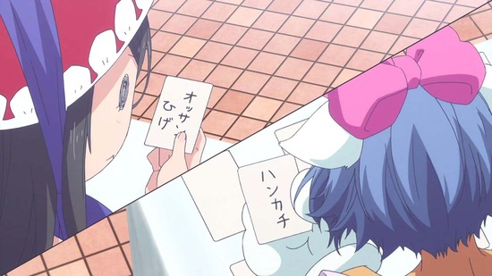 あまんちゅ!あどばんす6話場面カット022
