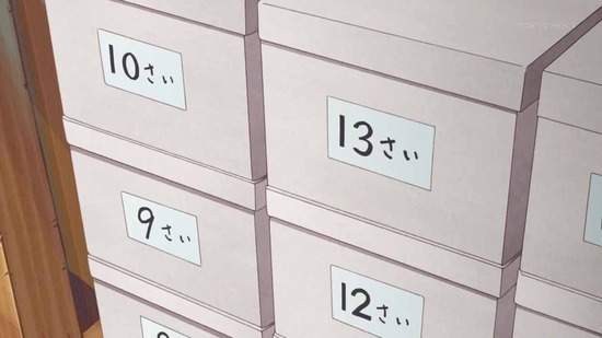 かくしごと 2話場面カット056