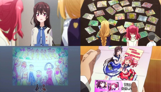 アイドル事変 事変7場面カットSample011