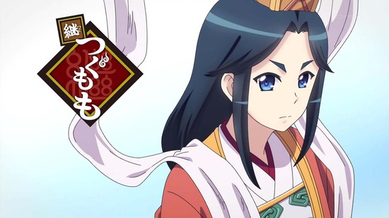 継つぐもも 11話場面カット027