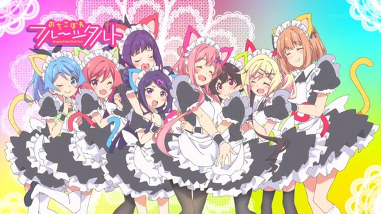 おちこぼれフルーツタルト 12話場面カット039