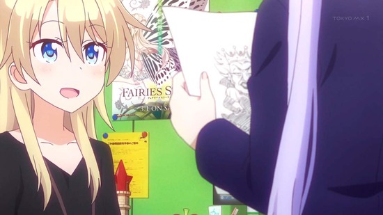 NEW GAME!! 5話番組カット_026