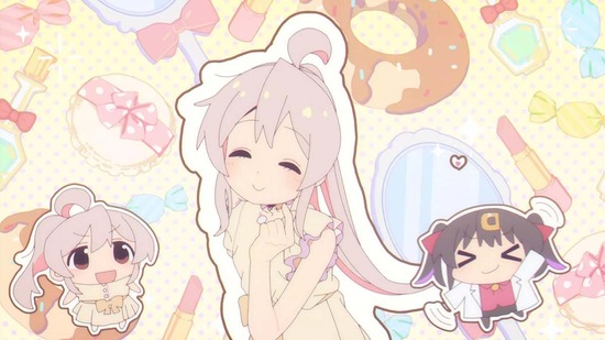 お兄ちゃんはおしまい! 2話場面カット041