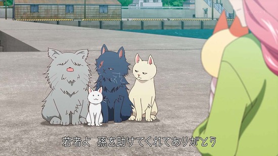 アクロトリップ 7話場面カット043