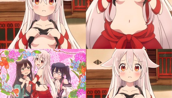 うらら迷路帖 一占場面Sample_009
