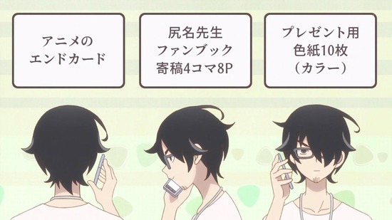 かくしごと 6話場面カット014