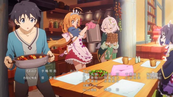 プリンセスコネクト!ReDive 最終回 13話場面カット058