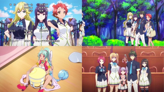 無彩限のファントム・ワールド 最終回13話_画像sample_016