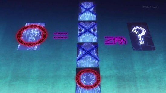 魔王学院の不適合者 Ⅱ 2話場面カット027