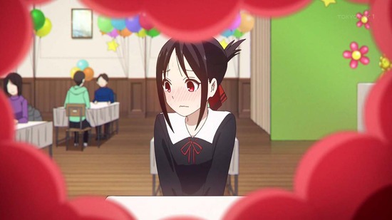 かぐや様は告らせたい 11話場面カット016