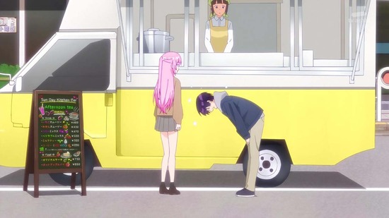 可愛いだけじゃない式守さん 3話番組カット006