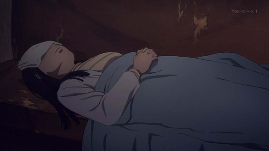 天国大魔境　８話場面カット005