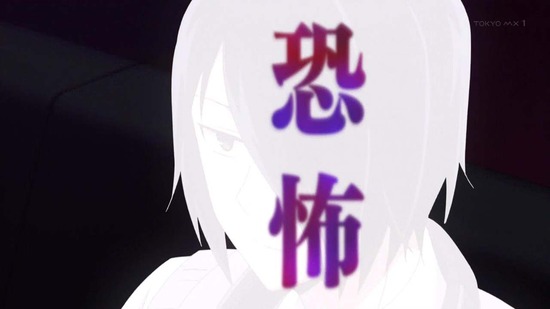 かぐや様は告らせたい~天才たちの恋愛頭脳戦~ 9話番組カット019
