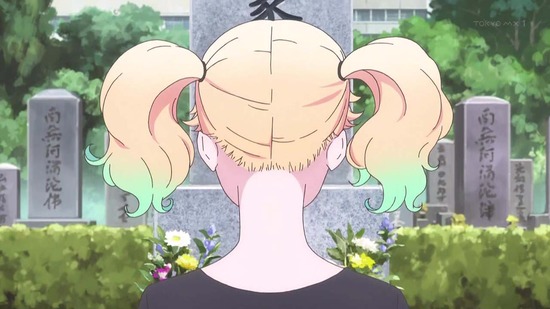 かげきしょうじょ!! 第一幕場面カット006