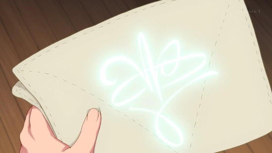 たとえばラストダンジョン １話場面カット016